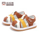 Lala Pig Summer New Children's Sandals Boys' Functional Shoes Toddler Girls Baby Children's Shoes Baby Non-Slip Soft Soled Toddler Shoes 1-3 Years Old 2 One Brown Size 26/Inner Length 16.5cm (Suitable for Feet Length 16cm)