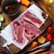 Fresh Jingcai imported raw beef rib meat from Brazil 2Jin Jin is equal to 0.5kg beef breast and abdomen rib meat braised and stewed real raw cut