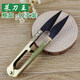 Scissors King Yarn Cutting Cross Stitch Tools Clothing Tailor Thread Small Scissors U-shaped Scissors 12 pieces in the box