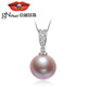 Jingrun Pearl Pendant Tilt 925 Silver Freshwater Nucleated Pearl Pendant Pink Purple Round Single Pendant Birthday Gift Gold Holder Pink Purple 13-14mm