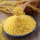 Tiandi Liangren organic yellow millet 2.5 Jin Jin is equal to 0.5 kg, yellow rice confinement rice porridge, whole grain rice, Northeast coarse grains