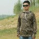 Zhuochi (ZHUOCHI) summer outdoor bird-watching photography leaves quick-drying breathable bionic camouflage fishing clothing lure sun protection clothing hooded aquatic camouflage M (height 165-170)