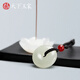 Tianxia Yujia Jade Peaceful Buckle Pendant Necklace Men and Women Same Style White Jade Pendant Jade Pendant Couple Gift Chinese Valentine's Day Gift White Jade