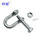 Kemai 304 stainless steel D-shaped safety shackle U-shaped lifting cotter pin with nut shackle D-shaped national standard high-strength U-shaped American safety shackle 304 material M10