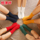 Hengyuanxiang Children's Socks Cotton Autumn and Winter Boys and Girls Socks Medium-sized Children's Socks 3-5-8-12 Years Old Medium Tube Baby Socks 6 Pairs 033-Small Cloth Strips [(8-12 years old) suitable for soles of feet 20-23cm]