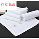 White small square towel cotton towel restaurant hand rag hotel KTV beauty salon soft and absorbent 50g square towel 30*30 30x30cm