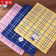 Gold size pure cotton household face towel for adults, couples and children, satin children's and ladies' kindergarten face towel, soft and absorbent large handkerchief, blue