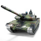 Henglong Deutsch Leopard Tank Fernbedienung Auto Fernbedienungstank Fahrzeug Military Battle Model Eltern-Kind-Fernbedienung Auto-Ladung Spielzeugprofessioneller Ausgabe (Metall Track + Drive Wheel) 1800-mAh-Batterie (kann etwa 25 Minuten lang gespielt werden)