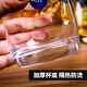 Luminarc glass tea cup round whiskey cup foreign wine cup glass beer cup spirit cup water cup vineyard 200ml 6 pieces