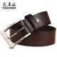 Top layer pie (TOUCENGP) belt men's genuine leather pin buckle top layer pure cowhide casual belt jeans belt versatile gift for young and middle-aged boyfriends Dark coffee width 3.8cm Note length when ordering 120cm Recommended weight 165-180 Jin Jin equals 0.5 kg