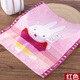 Gold number pure cotton Miffy cartoon couple ladies children face wash towel sweat wipe face wash towel kindergarten square towel handkerchief towel soft water absorbent thick and durable 36*36CM red and blue 2 pack