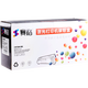 SEG für HP 9720A-Trommeln HP641A 4600DN 4650 4650DN 4610 Druckertonerpatronen Seg Toner Patrone C9720a-Black