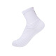 Jordan QIAODAN socks men's socks sweat-absorbent socks four-season professional basketball socks sports socks men's white black one-size-fits-all