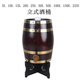 5L-225L vertical style oak wine barrel grape red wine barrel wooden white wine barrel wooden barrel decoration 20L vertical wine red aluminum foil liner wine barrel