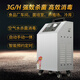 Fogha ozone disinfection machine CYJ1503A-Y 3G ozone generator ozone machine household commercial space disinfection water disinfection food factory