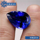 Qianbaolai drop-shaped sapphire, pear-shaped colored gemstone, pink fused tanzanite sapphire, tanzanite loose stone, love protection gemstone, pear-shaped (3X5nn)