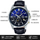 Casio (CASIO) business casual belt steel watch men's Japanese and Korean watch waterproof quartz men's watch New Year gift for boyfriend EFB-530L-2A sapphire mirror