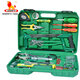 38-piece power tool set 38PC electrician tool set W038