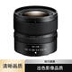 Nikon lenses, mirrorless cameras, NIKKOR Z mount lenses, Nikon Z series mirrorless zoom fixed focus professional lenses, Z DX12-28mmf/3.5-5.6 disassembly lens, new international version