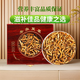 Wancao kangren cordyceps sinensis hierba rota área tibetana cordyceps césped roto productos nutricionales de mediana edad y ancianos