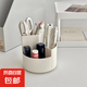 JD Logistics 360-degree rotatable storage bucket ins desktop lipstick makeup brush simple pen holder for children 360-degree rotatable cream white 1 piece