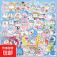 Doraemon mobile phone stickers cartoon cute jingle cat doraemon mobile phone case laptop waterproof diy stickers 20 random pictures