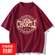 220g pure cotton American retro printed short-sleeved T-shirt men's summer loose street half-sleeved versatile round neck top B701 burgundy XL