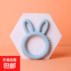 Children's Teether New Silicone Animal Rabbit Ears Teething Stick Baby Teething Toy Bracelet Blue Gray Bag Cute Rabbit Ears-Ring Teether