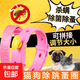 Pet flea collar, external insect repellent, cat and dog collar, anti-lice supplies, home stocking, cat and dog flea collar-dog collar 38cm-1 pack