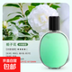 Aromatherapy indoor birthday gift female air freshener home bedroom toilet fragrance aromatherapy machine essential oil J4 perfume 3 bottles lavender fragrance