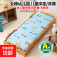 Class A maternal and infant grade children's cotton mattress thickened removable kindergarten baby crib mattress road bus removable mattress 60*120cm thick anti-slip thick 4cm