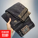 High-end jeans for men 2025 new spring, summer and autumn slim fit small feet handsome Korean style trendy stretch long pants for men black gray 31