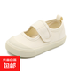 Children's canvas shoes, children's kindergarten indoor shoes, small white shoes, baby children's shoes, soft-soled shoes, milk white 29, inner length 18.5cm, recommended foot length 17.5cm
