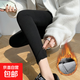 2024 new autumn and winter brushed ribbed leggings for women that can be worn outside high-waisted slim-fitting high-elastic warm trousers black-brushed style one size fits all 80-125Jin Jin is equal to 0.5 kg