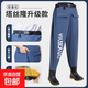 Ultra-light nylon waders fishing leather fork men's waders water shoes one-piece waist-high reservoir waterproof fishing rain pants blue Taslan double pocket waist-high pants-Nei Sports Network 42-43 shoe size