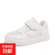 儿童小白鞋透气网面运动鞋柔软男女童板鞋休闲鞋C688 白色 单层 36