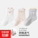 Newborn baby socks spring and summer mesh ultra-thin cartoon mid-tube baby summer boneless cotton socks 9757 series three pairs set 0-6 months XS code suitable for feet 8-10cm long