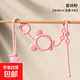 Teether anti-drop chain baby anti-lost rope molar stick silicone toy lanyard baby chewing gum pacifier chain clip water tender powder double buckle design can be chewed