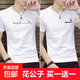 Playboy short-sleeved T-shirt men's pure cotton T-shirt summer new versatile slim fit half-sleeved men's white T fishhook white + small label white XL recommended 120-135Jin Jin equals 0.5 kg