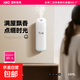 Iaa Xiaobai aromatherapy machine air purifier automatic fragrance machine home fragrance fragrance machine room bedroom toilet air freshener Xiaobai + Ocean Star (Ocean Fragrance)