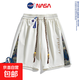 NASA national trend embroidered shorts men's summer loose breathable sports casual pants NASA-9127 apricot 2XL