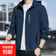 Ice silk quick-drying sun protection clothing men's skin clothing men's summer loose thin hooded fishing outdoor jacket navy blue L