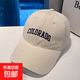 Korean fashion baseball hat for women 2025 new summer big head circumference showing face small versatile men's sun protection hat beige-1 piece