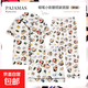Dreiteiliges Damen-Pyjama-Set im Herbst-Stil, Cartoon-Pyjama-Schlafsaal, kann außerhalb des Hauses getragen werden, Kleidungsset, Herbst-Set WZL1476, hochwertiges dreiteiliges Set, L empfohlen 100–120 Jin, entspricht 0,5 kg