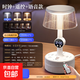 JD Logistics Intelligent Voice Control Small Desk Lamp Socket Light Luxury Bedroom Advanced Bedside Lamp Night Light with Time Socket USB All-in-One Multi-Function Power Strip Sensitive Voice Storage Desk Lamp Socket with Time Display + Remote Control Socket + Cord Total Length 2.8 Meters