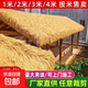 Simulated thatched roof plastic fur straw eaves artificial fake straw roof scenic farmhouse pavilion villa decoration ordinary encryption waterproof straw yellow grass 1 meter wide * 2 meters long