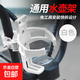 Hole-free bicycle water bottle rack, universal mountain bike water cup rack, battery electric motorcycle bicycle riding bracket, white quick-release water bottle rack