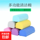 Cleaning cotton sponge kitchen non-stick oil cleaning block wash basin water absorbing cleaning cotton absorbing sponge wipe household sponge block 3 random colors