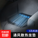 Summer car office fan seat cushion square mat ice mat home car student cooling mat office sofa seat pet mat 5V10 fan