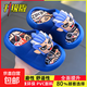 Aobing summer children's sandals for boys and girls, non-slip soft-soled Nezha indoor bathing beach sandals for older children, dark blue (upgraded environmentally friendly material) 12 32/33 size (shoe inner length 19CM, suitable for feet 18